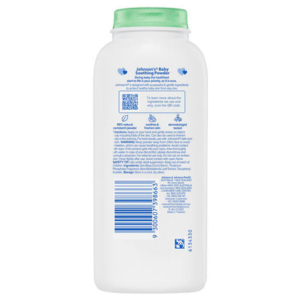 Johnson's Baby Pure Cornstarch Aloe & Vit E Soothing Baby Powder 200g