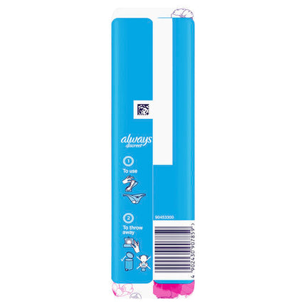 Always Discreet Long Plus Pads For Bladder Leaks 8 Pack