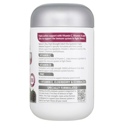 Nature's Way Adult High Strength Triple Immune 50 Vita Gummies