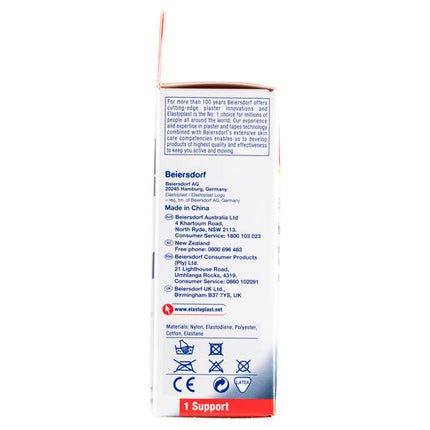 Elastoplast Knee Support Medium