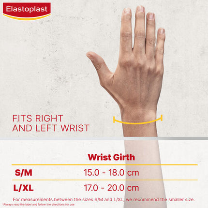 Elastoplast Advanced Wrist Support Medium