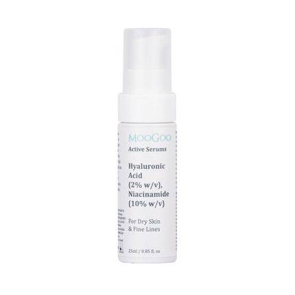 MooGoo Hyaluronic Acid Niacinamide Active Serum 25ml