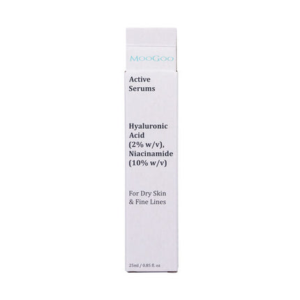 MooGoo Hyaluronic Acid Niacinamide Active Serum 25ml