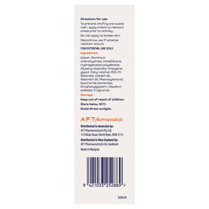 Topiderm Anti-Chafe Cream 75g