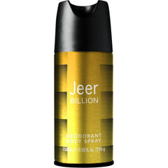 Collection image for: Jeer