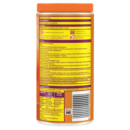 Metamucil Daily Fibre Supplement Smooth Orange 48 Doses