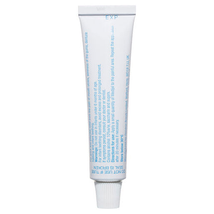 Medijel Mouth Gel 15g