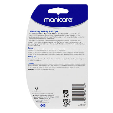 Manicare Wet & Dry Beauty Puffs 2 Pack
