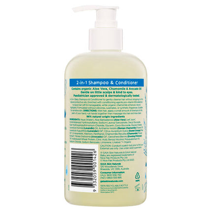 Gaia Natural Baby 2 in 1 Shampoo and Conditioner 500ml