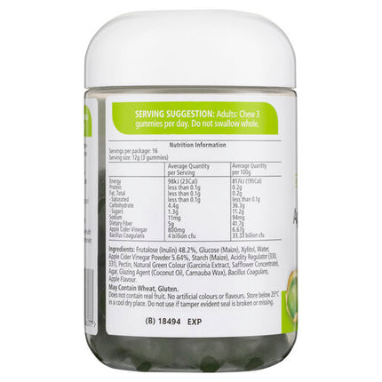 Nature's Way Adult Vita Gummies Apple Cider Vinegar + Probiotic + Prebiotic 50 Gummies