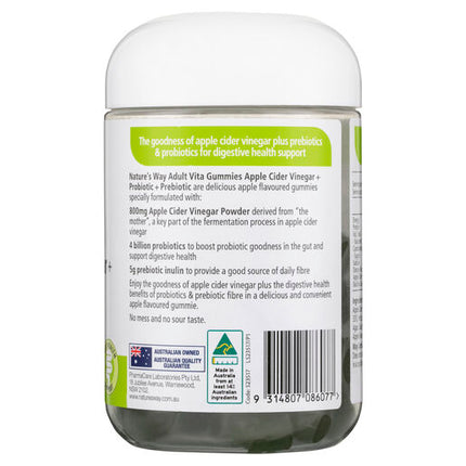 Nature's Way Adult Vita Gummies Apple Cider Vinegar + Probiotic + Prebiotic 50 Gummies