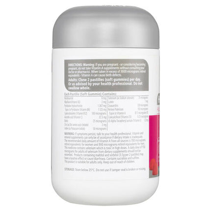 Nature's Way Adult Vita Gummies High Stength 50+ Womens Multi 60 Gummies