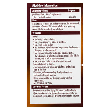 Betadine Antiseptic Topical Solution Liquid 100ml