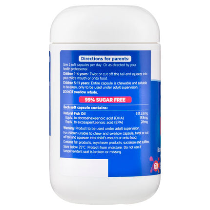 Nature's Way Kids Smart Omega-3 Fish Oil High DHA Trio 60 Pack
