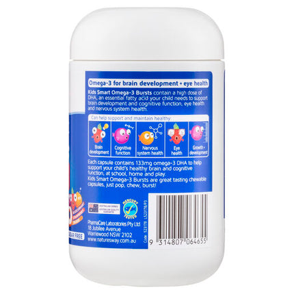 Nature's Way Kids Smart Omega-3 Fish Oil High DHA Trio 60 Pack