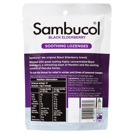 Sambucol Soothing Menthol Lozenges 16 Pack