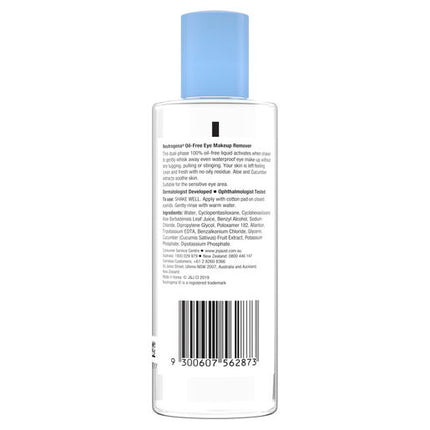 Neutrogena Oil-Free Eye Makeup Remover 200ml