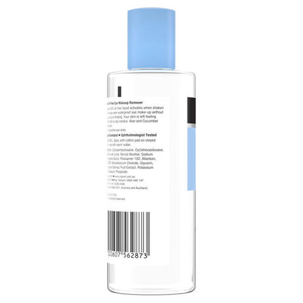 Neutrogena Oil-Free Eye Makeup Remover 200ml
