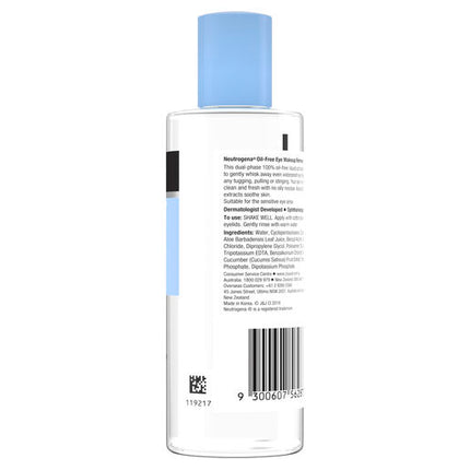 Neutrogena Oil-Free Eye Makeup Remover 200ml