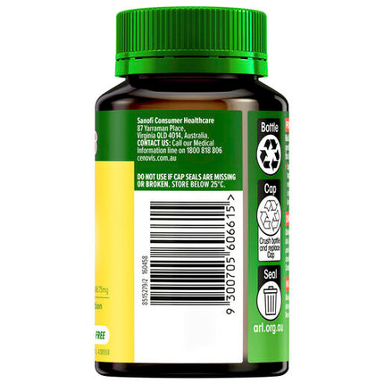 Cenovis Kids Vitamin C 250mg Lemonade 150 Chewable Tablets