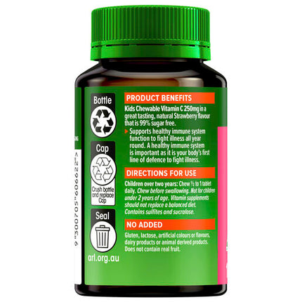 Cenovis Kids Vitamin C 250mg 150 Chewable Tablets