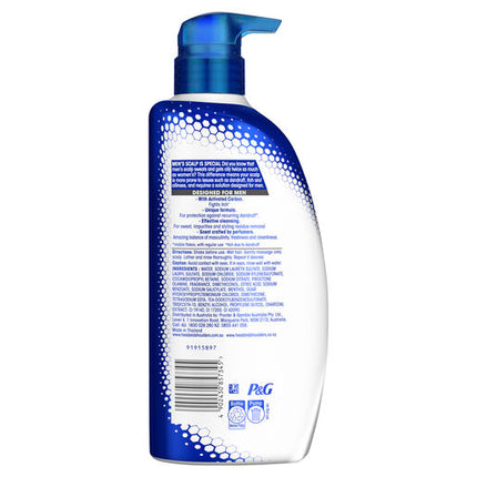 Head & Shoulders Ultra Men 2In1 Deep Clean Shampoo & Conditioner 550ml