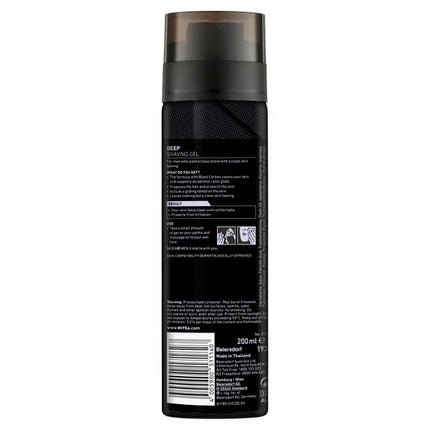 Nivea Men Deep Shave Gel 200ml