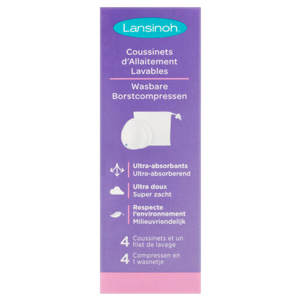 Lansinoh Washable Nursing Pads 4 Packs