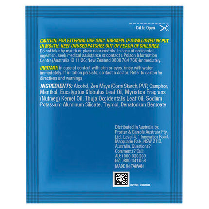 Vicks VapoPatch 5 Pack