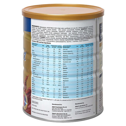 Glucerna Chocolate 850g