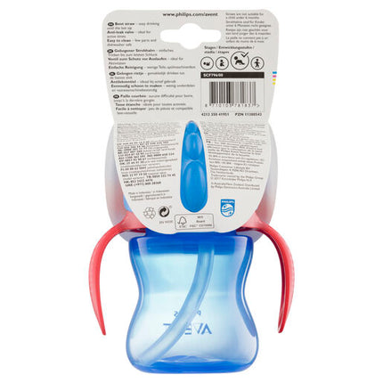 Avent Bendy Straw Cup 9m+ 200mL