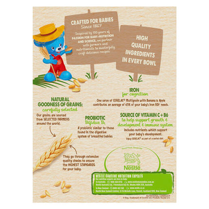 Cerelac Banana & Apple 200G