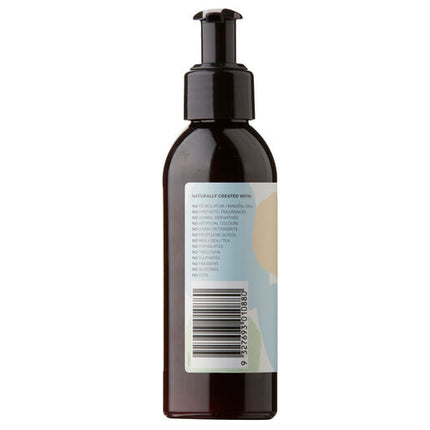 Sukin Teen Skin Mighty Moisturiser 125Ml Pump