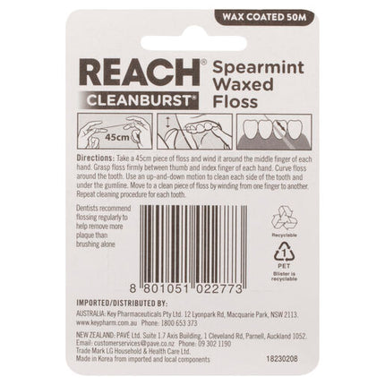 Reach Cleanburst Waxed Dental Floss 50m Spearmint Shed resistant