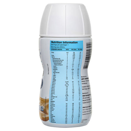 Ensure Plus Strength Coffee 220mL