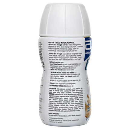 Ensure Plus Strength Coffee 220mL