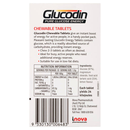 Glucodin 50Gm Tabs 32
