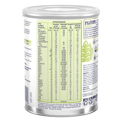 Nutren Diabetes Powder 440g
