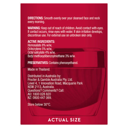Olay Whip Regenerist UV Moisturiser 50g
