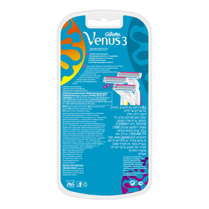 Gillette Venus 3 Disposable Razor 3 count