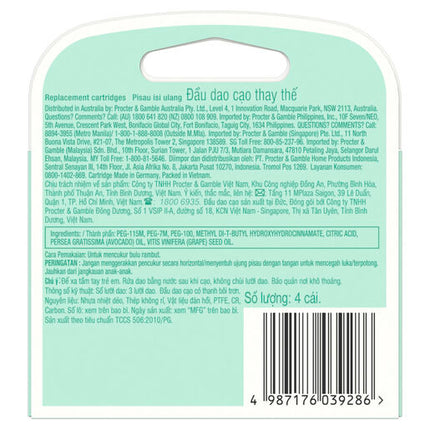 Gillette Venus Smooth Sensitive Women's Razor Blade Refills, 4 Count