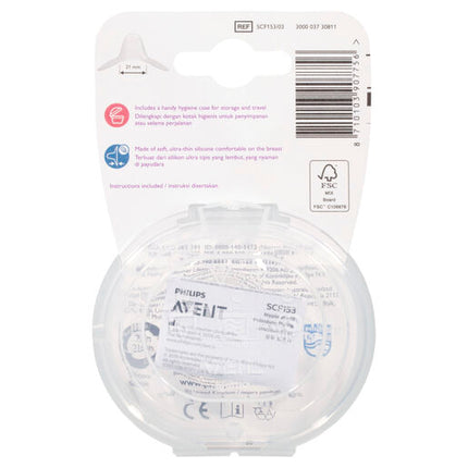Avent Nipple Protector Shields Medium 21Mm 2Pk