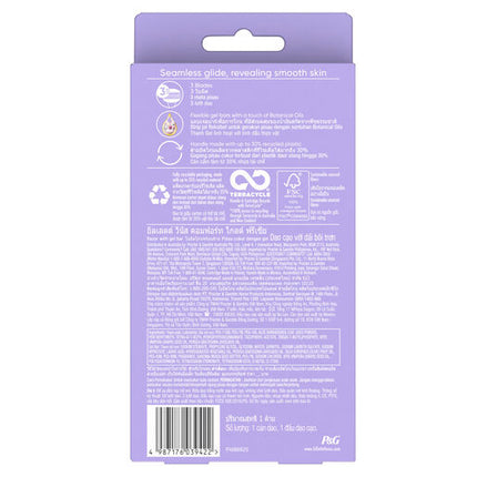 Gillette Venus Comfortglide Freesia Razor 1CT