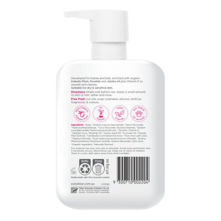 Euky Bear Hair & Body Wash 300mL