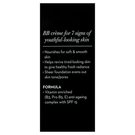 Olay Total Effects Moisturiser UV Touch Of Foundation