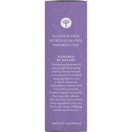 Swisse Argan Youthful Facial Oil 50ml