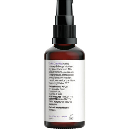 Swisse Argan Youthful Facial Oil 50ml