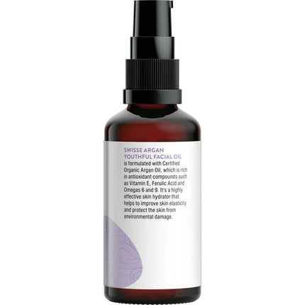 Swisse Argan Youthful Facial Oil 50ml
