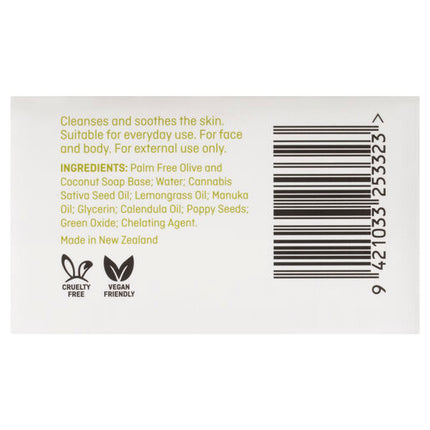 Hemptuary® by Topiderm® Hemp Face and Body Soap 100g