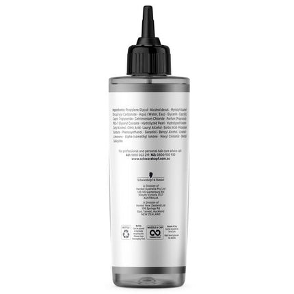 Schwarzkopf Extra Care Ultimate Repair 7 Second Express Repair Treatment 200mL